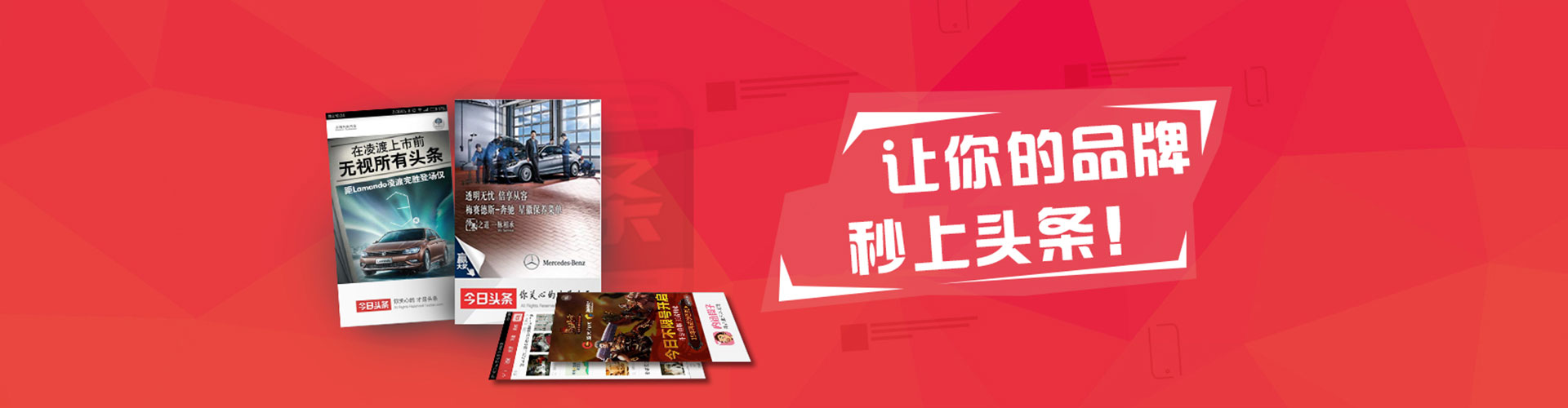 南阳百度推广运营