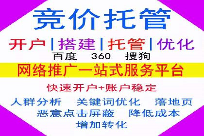 经典案例回顾：信息流广告的创意与执行